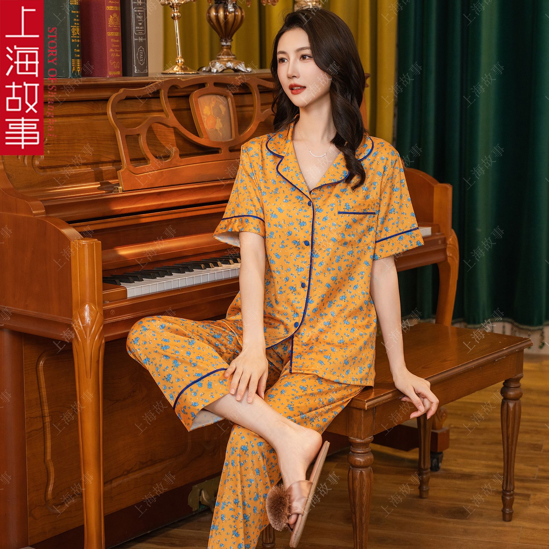上海故事2024新款黄色小碎花夏季冰丝睡衣女薄款高级感优雅家居服