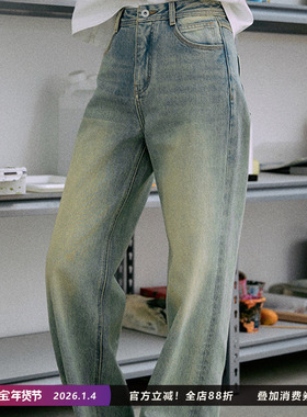 Jicouture进口土耳其Bossa酵洗阔腿牛仔裤女春季纯棉磨毛直筒长裤
