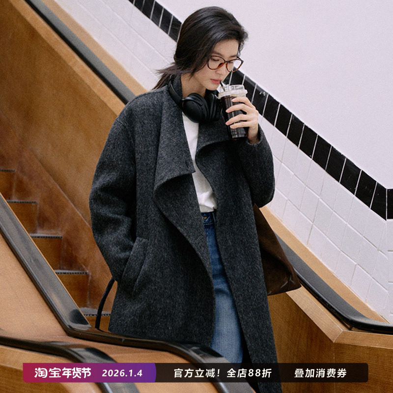 Jicouture兔毛羊毛双面呢大衣女冬季立领法式高级感简约毛呢外套,女装/女士精品,毛呢外套,淘宝优惠券,粉丝福利购,淘宝优惠卷