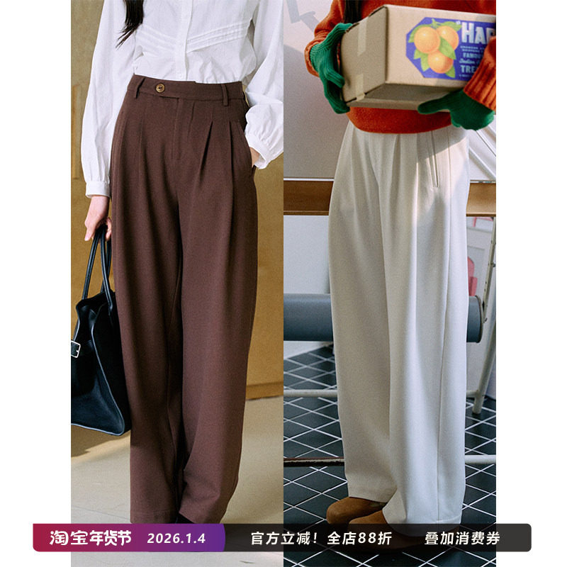 Jicouture“小绅士”宝箭头松弛感TR西裤女秋冬磨毛宽松显瘦长裤,女装/女士精品,西装裤/正装裤,淘宝优惠券,粉丝福利购,淘宝优惠卷