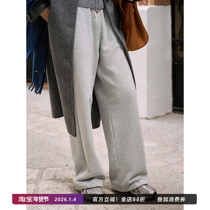 Jicouture两穿薄绒绗线休闲卫裤女秋冬长款百搭高腰直筒阔腿裤子,女装/女士精品,卫裤,淘宝优惠券,粉丝福利购,淘宝优惠卷