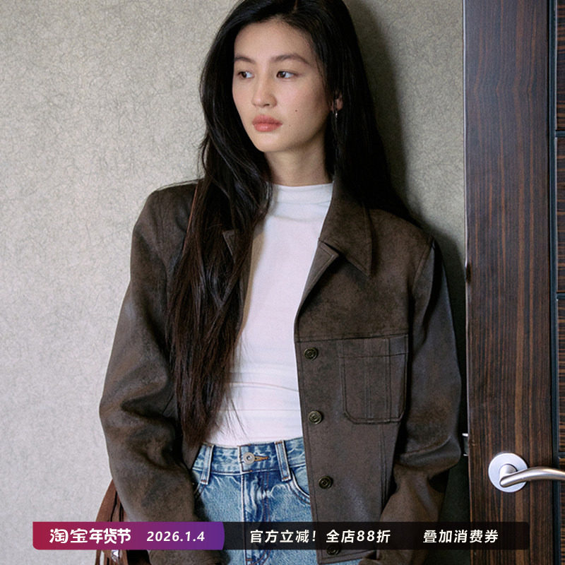 Jicouture港风麂皮翻领短夹克外套女秋季复古老钱风棕色做旧上衣,女装/女士精品,短外套,淘宝优惠券,粉丝福利购,淘宝优惠卷