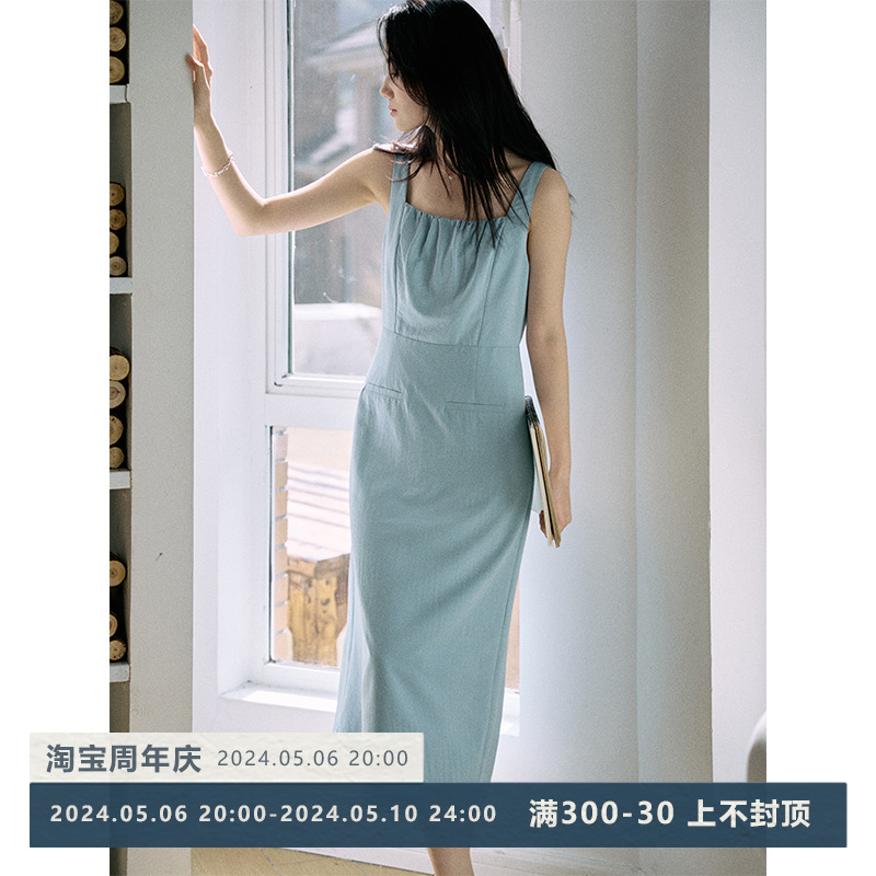 Jicouture“Aegean Sea”方领连衣裙女春季法式气质度假显瘦长裙
