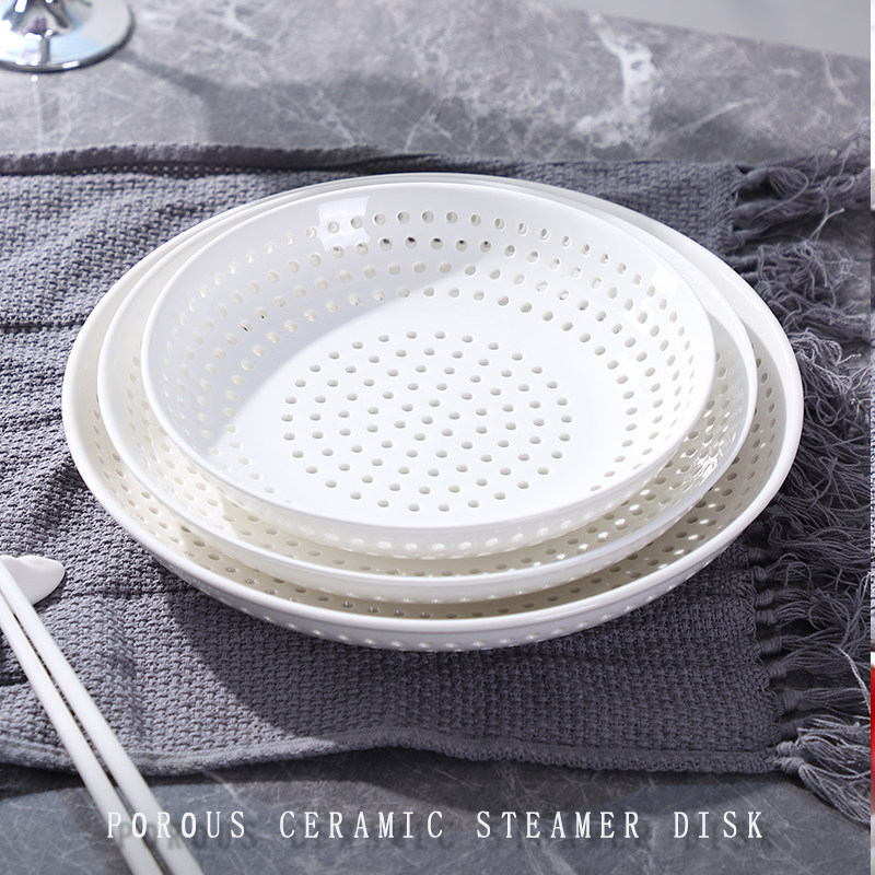 陶瓷多孔蒸盘饺子包子五谷杂粮海鲜沥水圆盘多场景特色细孔蒸盘,餐饮具,盘,淘宝优惠券,粉丝福利购,淘宝优惠卷