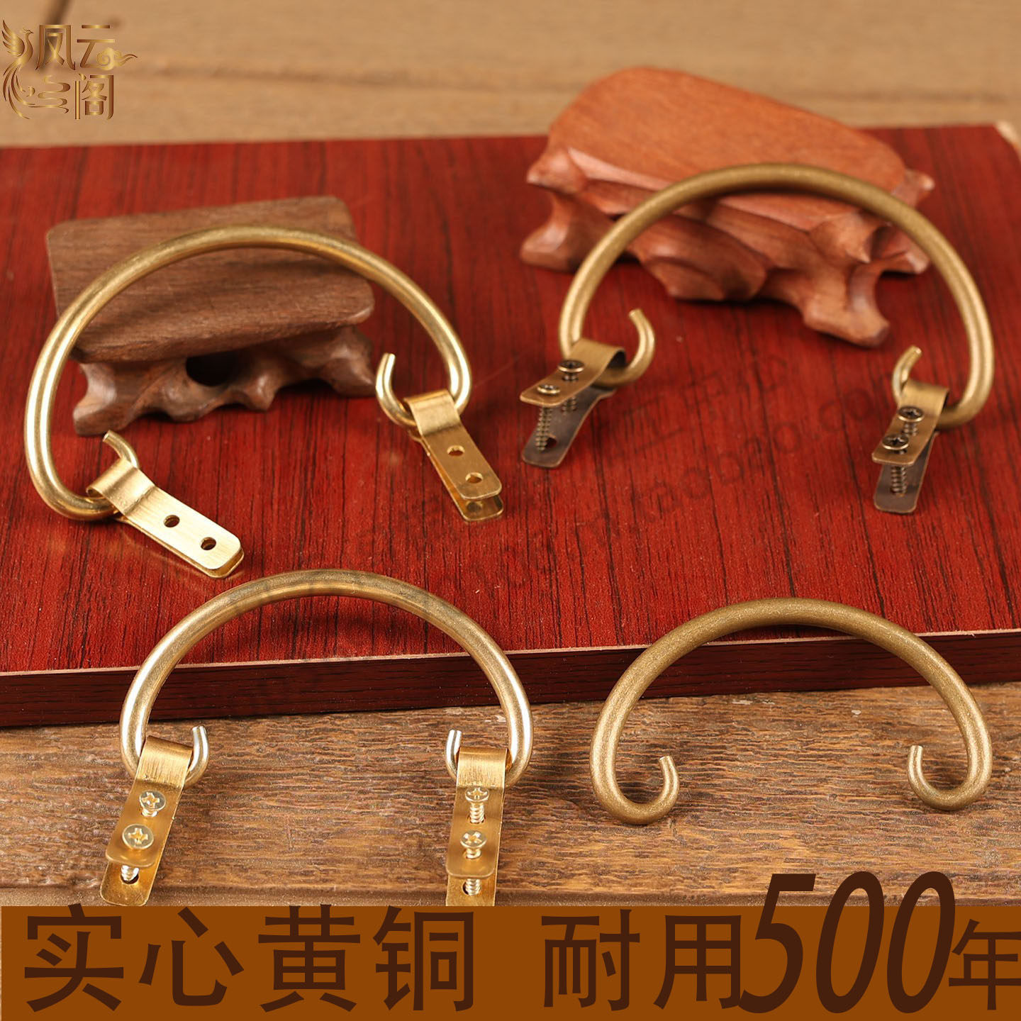 中式古典家具老式抽屉铜拉手床头中药柜五斗柜木箱提手复古铜把手