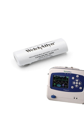 Weich Aiyn伟伦原装电池72200 #901122 3.5V 全新带包装盒新款