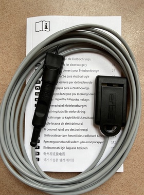 ERBE爱尔博负极板连接线20194-080 中性电极连接线缆 4M 全新原装