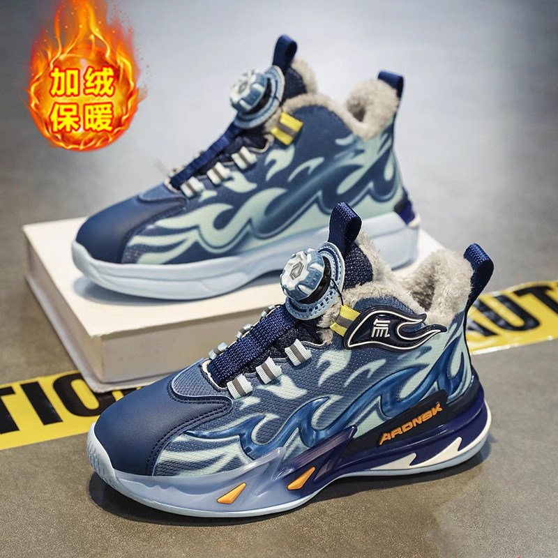国潮联名男童鞋棉鞋加绒保暖款冬季儿童篮球鞋大棉运动鞋,运动鞋new,运动休闲鞋,淘宝优惠券,粉丝福利购,淘宝优惠卷