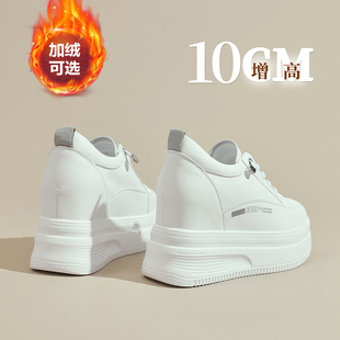 10公分内增高小白鞋女款年新款冬季加绒女鞋棉鞋厚底松糕鞋子