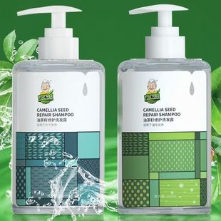 阿嫲工坊油茶籽洗发水无硅油护发养发儿童男女去屑去油滋养洗发露