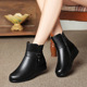 中老年女鞋 2025真皮跨境冬季 妈妈棉鞋 软皮软底靴子女加绒