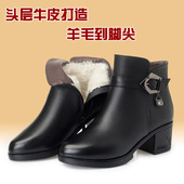 2025真皮冬真皮羊毛妈妈棉鞋 中跟加绒加厚保暖中年棉皮鞋 女士皮靴