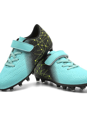 新款男女童碎钉魔术贴足球鞋专业训练球鞋学生长钉运动鞋29-39码