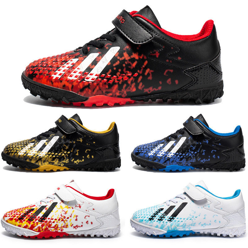 新款魔术贴足球鞋男女儿童比赛运动鞋碎钉学生草地训练鞋