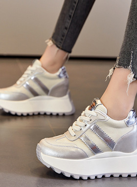 内增高女鞋8cm新款透气老爹鞋厚底网面小个子运动休闲鞋女A8879