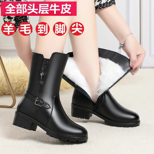 冬季雪地靴中跟女靴真皮短靴加厚全牛皮棉靴加绒中筒靴子羊毛皮靴