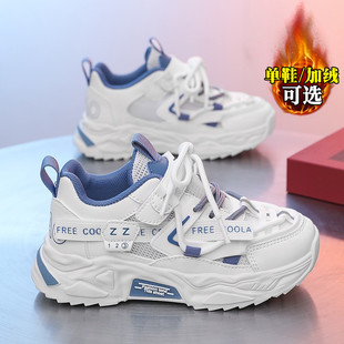 运动鞋女秋冬季新款老爹鞋大童初中生跑步鞋加绒保暖二棉鞋