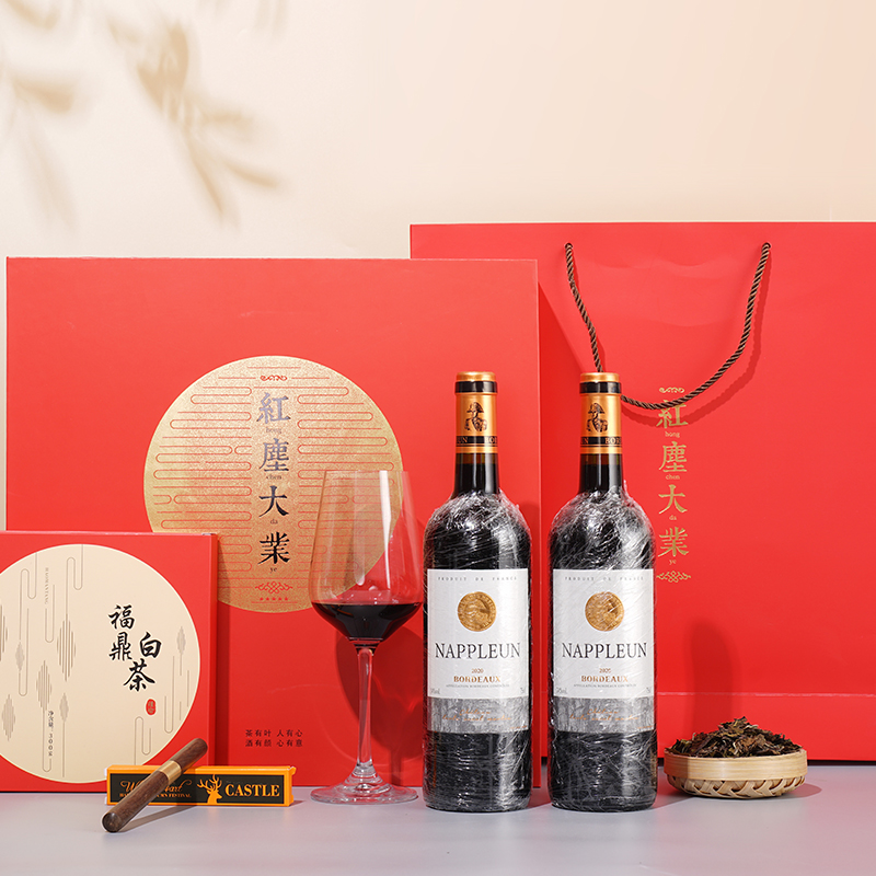 法国原瓶原装进口干红葡萄酒福鼎白茶中秋礼盒高端大气套装豪华