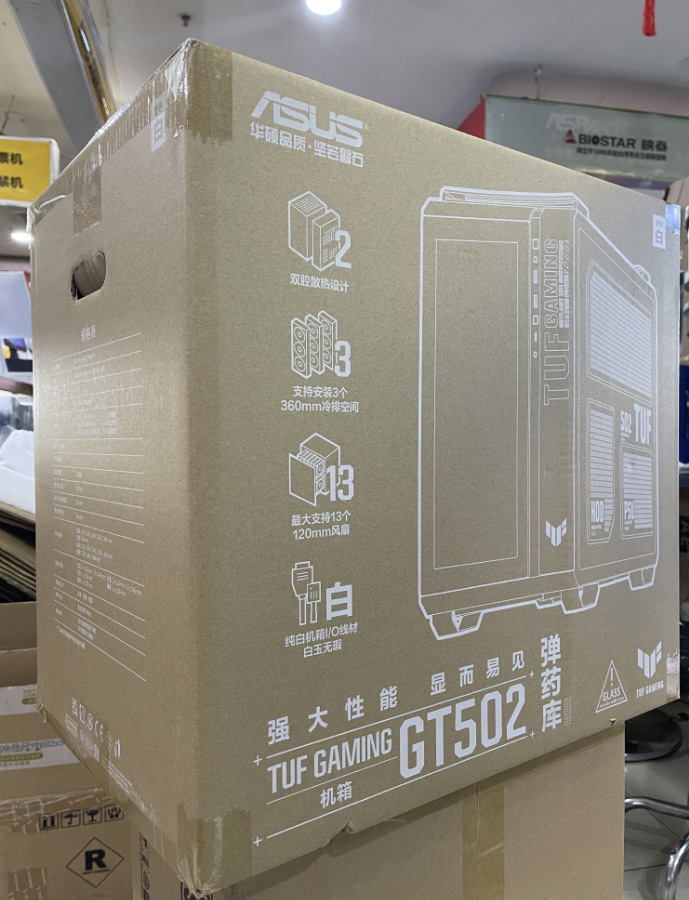 Asus/华硕 TUF GT502 机箱 黑色 白色 弹药库 海景房 国行全新