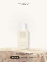 TOCTOUCH Artemisia annua fluffy, Refreshing and long-lasting Fragrance Shampoo for cleaning itchy scalp thumbnail 5