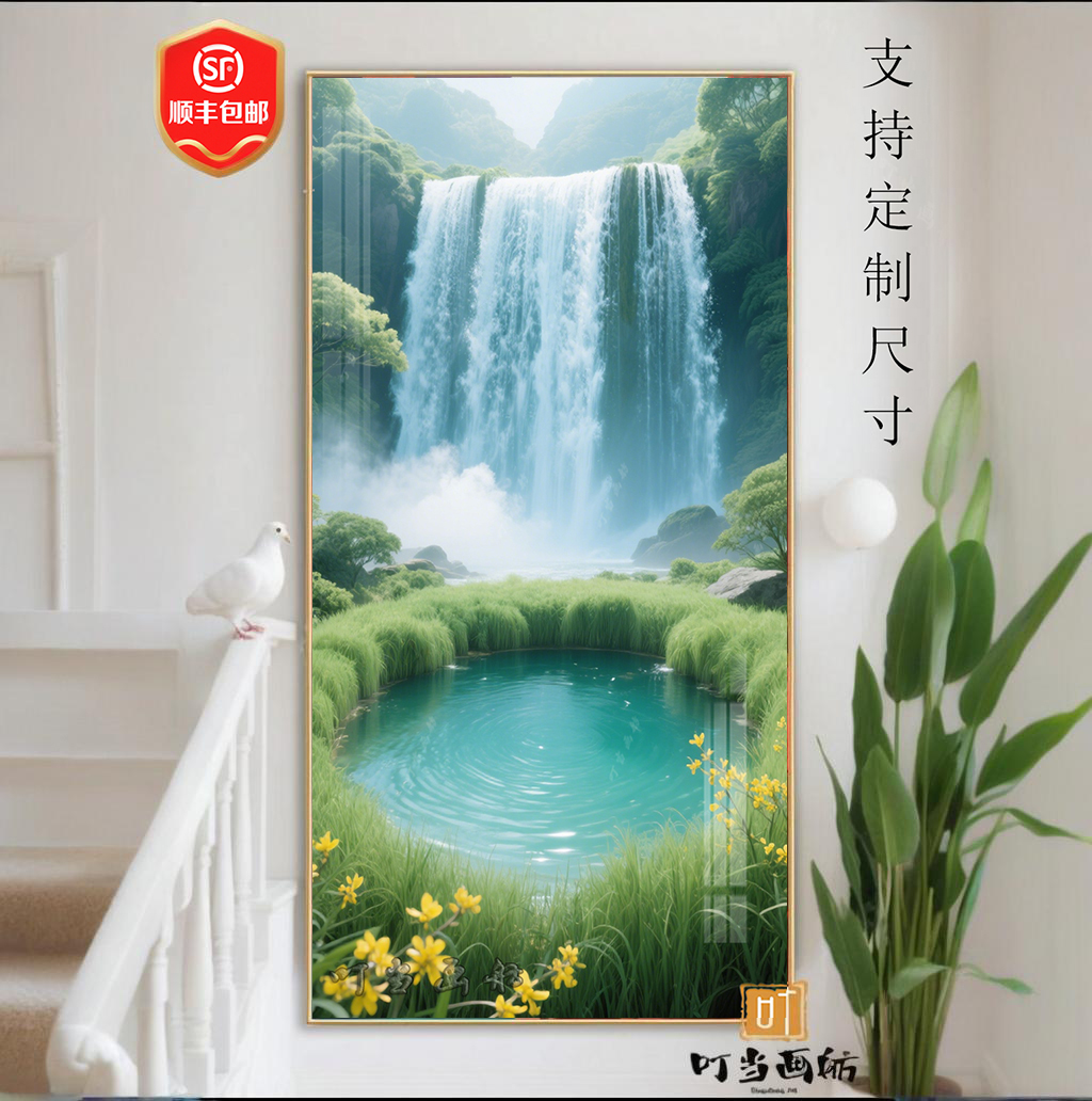 瀑布山水麋鹿九鱼装饰框画铝合金框平面晶瓷挂画轻奢玄关客厅山水图片