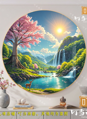 圆形聚宝盆招财鹿流水瀑布山水画客厅沙发背景卧室晶瓷挂画免打孔