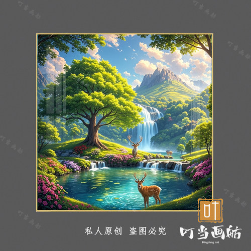 正方形聚宝盆招财鹿流水瀑布山水画客厅沙发背景墙卧室晶瓷框挂画