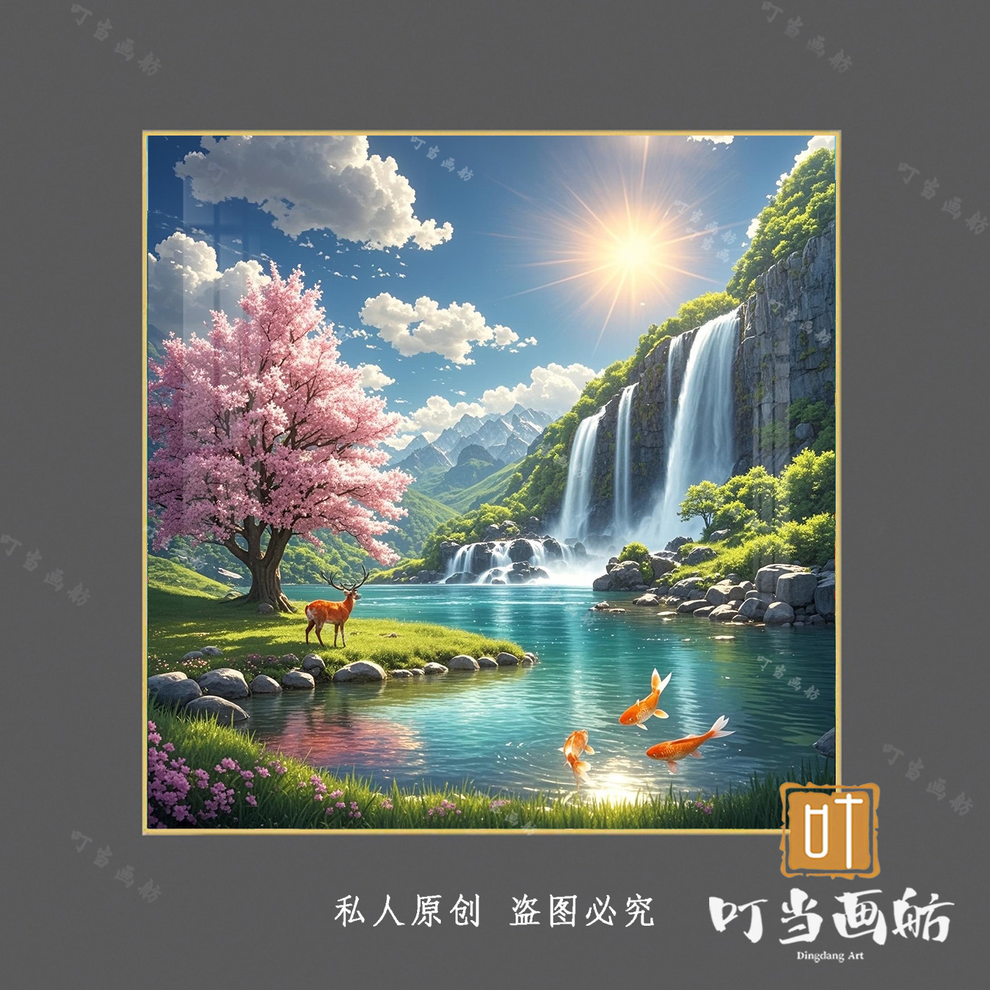 正方形流水瀑布山水画客厅沙发背景墙卧室床头风景风水轻晶瓷挂画,家居饰品,现代装饰画,淘宝优惠券,粉丝福利购,淘宝优惠卷