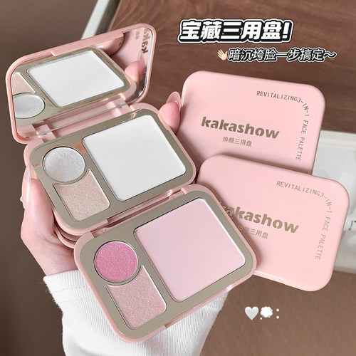 『买贵必赔』kakashow焕颜三用盘