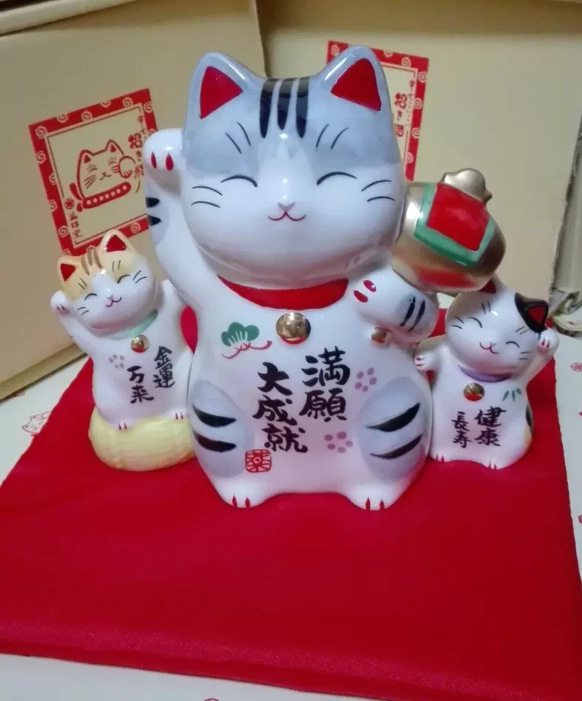 药师窑烧陶招财猫摆件 高度约15厘米 中号