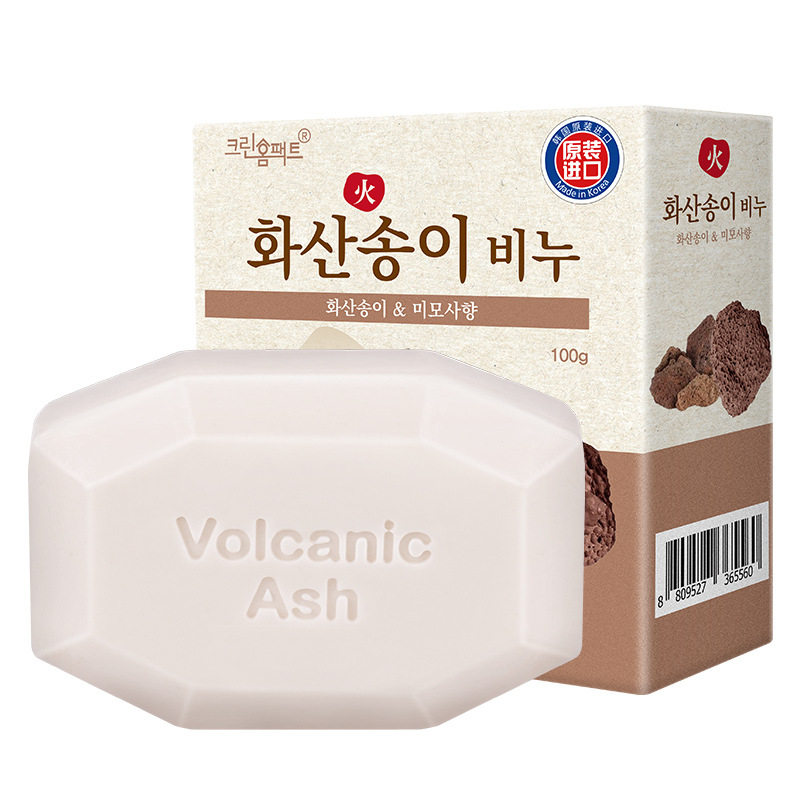 芜琼花 韩国原装进口身体清洁火山灰香皂 100g/盒