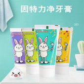日用品水果味牙膏 支 中国台湾 因特力净牙膏原味草莓味葡萄味40g