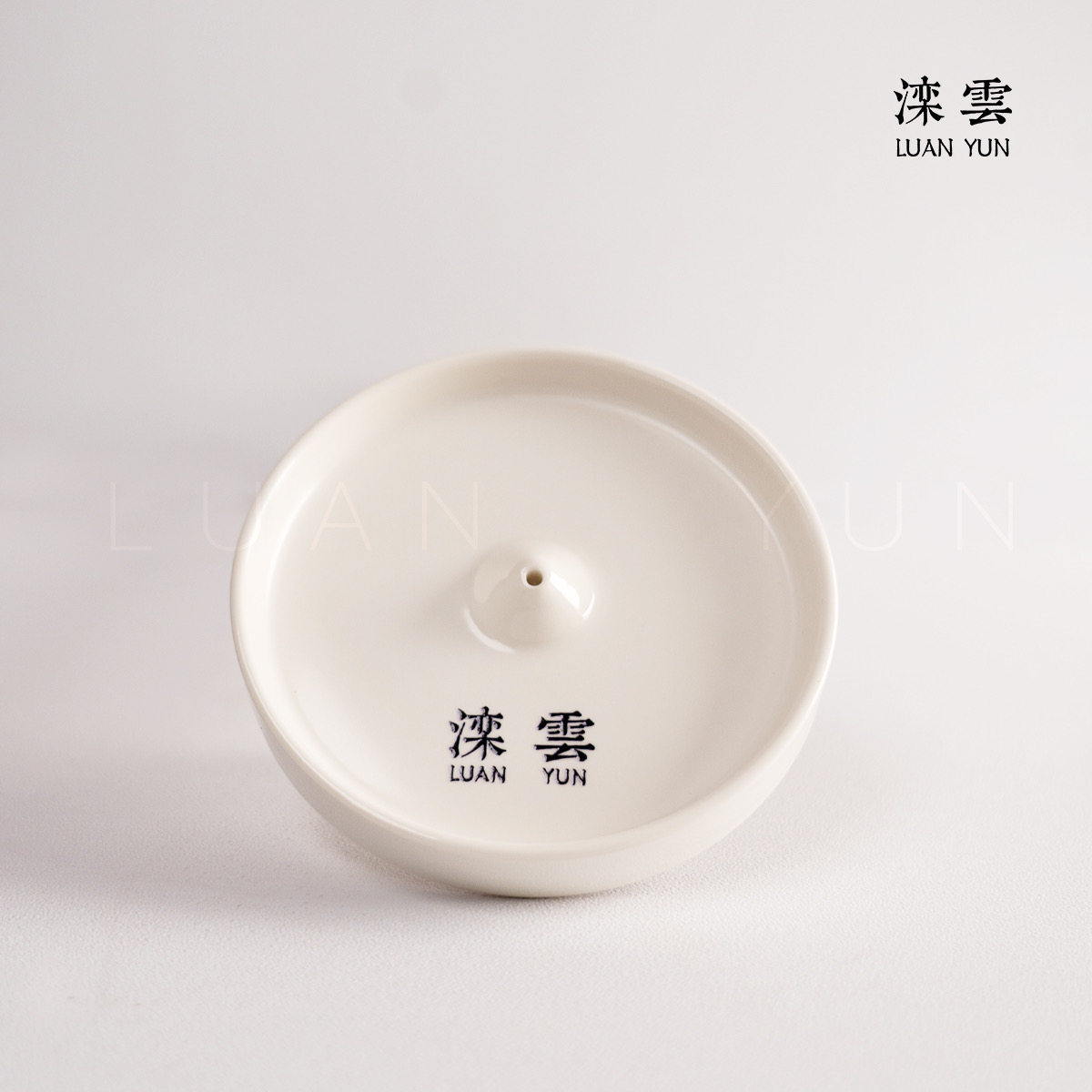 滦云中式小众线香陶瓷香插 白色圆盘 家用线香香插陶瓷香托香盘