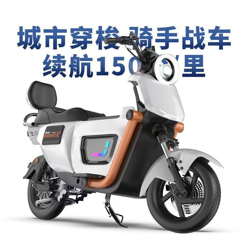 新款电动摩托车大功率高速电瓶车电动车线类