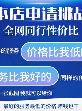 北京上门苹果ipadair换屏pro234/567平板mini原屏幕11总成9.7维修