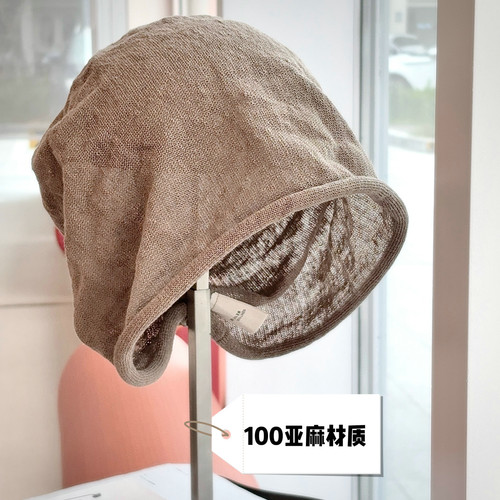 100亚麻透气卷边文艺春夏堆堆帽