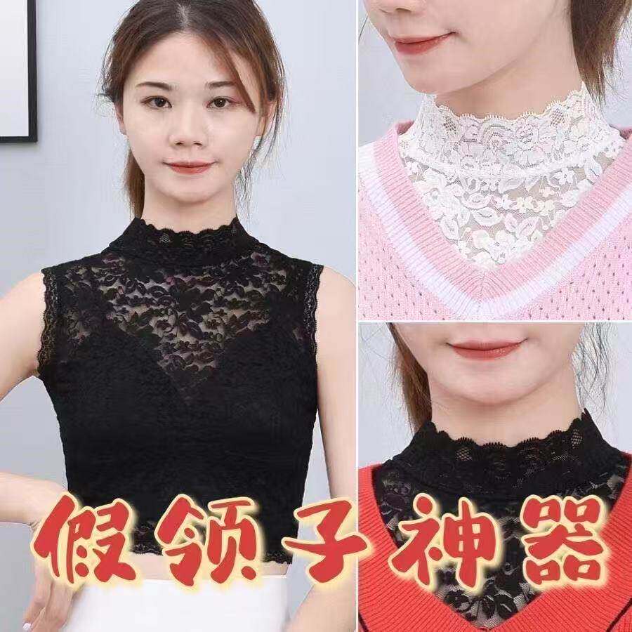 夏季薄蕾丝假领子女打底衫百搭立领配吊带裙的打底洋气蕾丝衫上衣