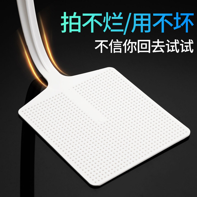 拍子苍蝇拍牛筋打不烂大号长柄蚊蝇拍家用商用高端灭蝇拍2025新款
