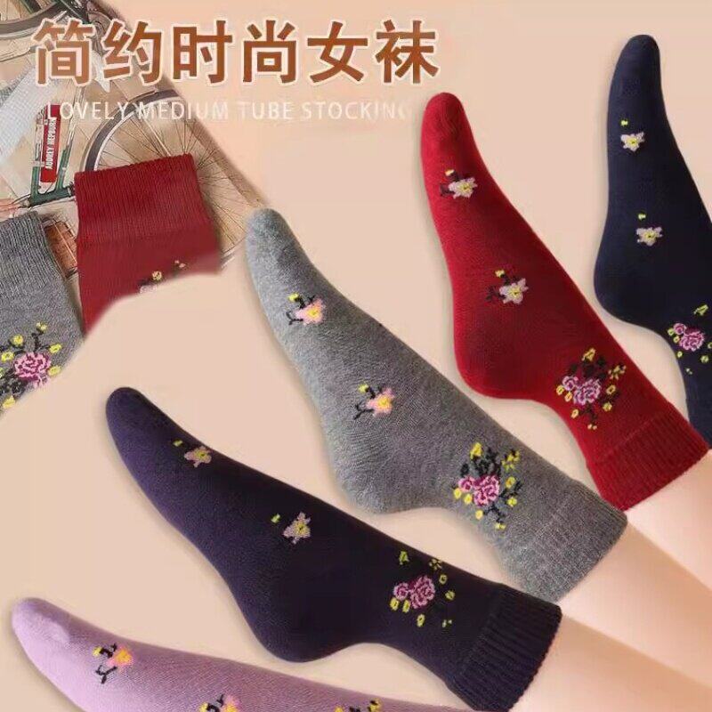 春秋棉袜妈妈袜子中老年人四季款中筒提花女袜老人奶奶袜纯棉袜子