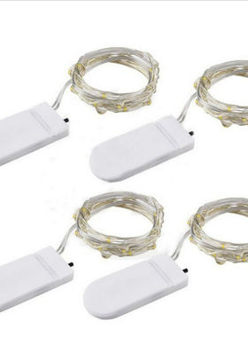 CR2032纽扣电池铜线灯串防水户外串灯装饰灯串彩灯浪漫满天星装饰