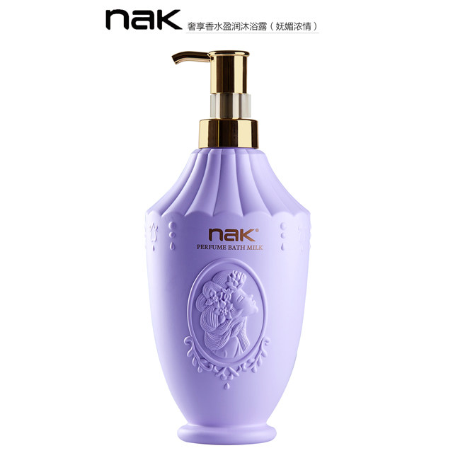 商超正品nak奢享香水盈润沐浴露（妩媚浓情）持久留香沐浴乳男女