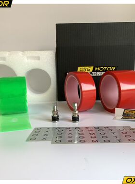 凯旋Bonneville T100 T120摩托车辐条轮圈改装真空胎套件OXGMOTOR