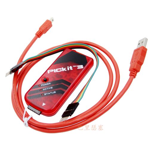 可直拍PICKIT2KIT3pickit3脱机/编程/仿真pickit3.5编程器AI