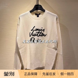 时尚 英国代购 95折新款 Vuitton路易威登 徽标logo羊绒毛衣 Louis