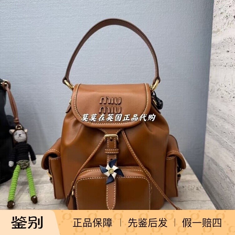 英国代购miu miu缪缪 95折时尚气质 徽标logo 小牛皮手提双肩包