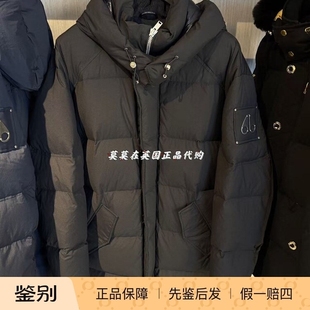 英国代购Moose Knuckles慕瑟纳可 9折 小剪刀装饰中长款男羽绒服