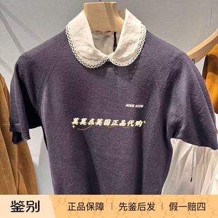 95折时尚 百搭 字母logo娃娃领 英国代购 针织衫 miu缪缪 短袖 miu