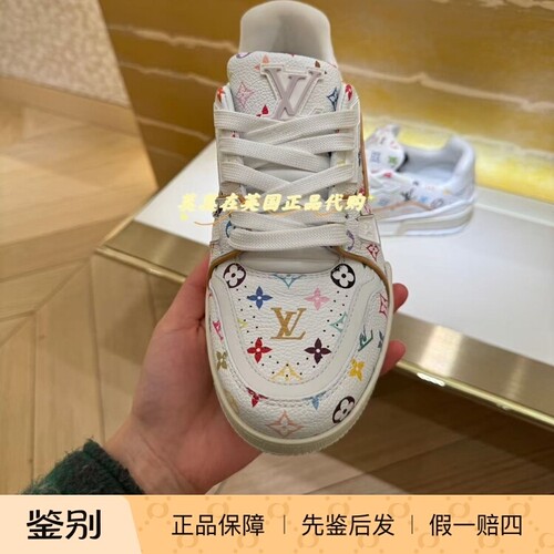 村上隆联名款白三彩休闲鞋单鞋