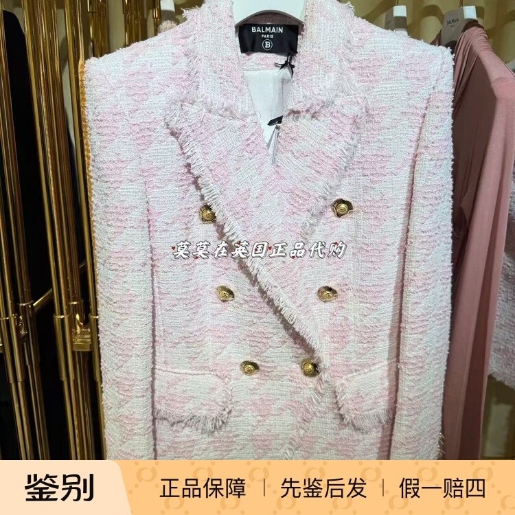 英国代购Balmain 圣诞折扣5折 精致纽扣 千鸟格粗花呢修身短外套