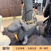 Thom Browne 95折时尚 英国代购 卵石纹皮 HECTOR狗狗单肩斜挎包